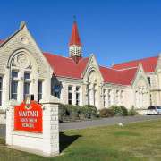 2016 07 27 Waitaki Boys High School Entrance